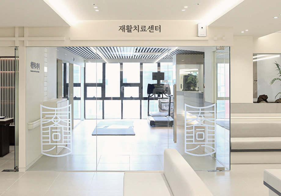 뇌혈관질환 재활치료 이미지